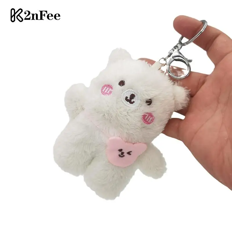 

Cute Plush Cartoon Animal Keychain Kawaii Bear Rabbit Keyring Wedding Party Guest Presents Bouquet Gift Bag Decoration Pendant
