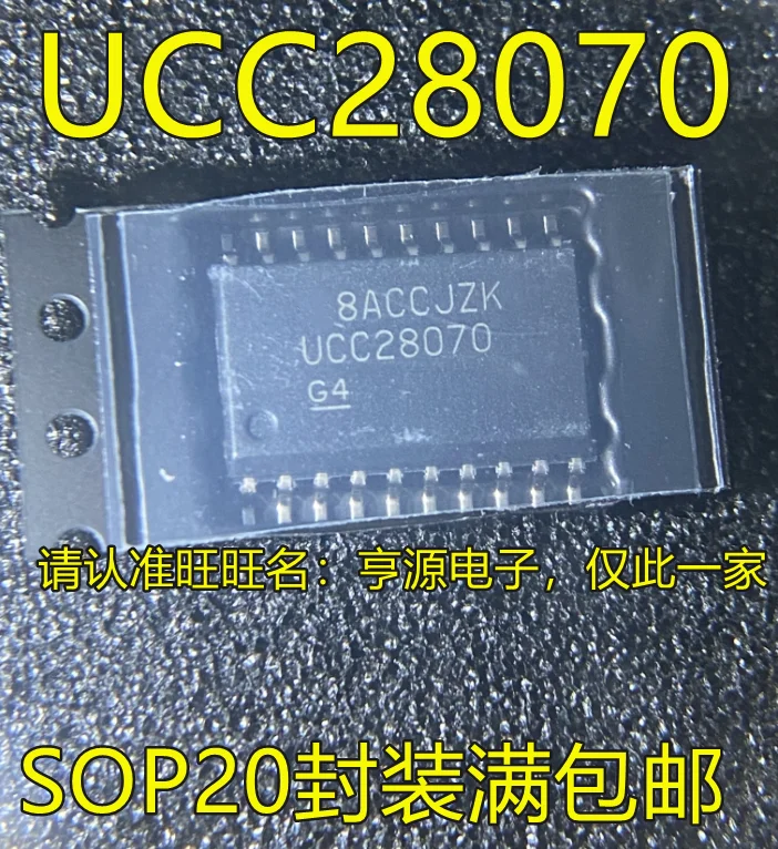 

10 шт. 100% оригинальный новый UCC28070 SOP20 широкий корпус UCC28070DW UCC28070DWR Контроллер