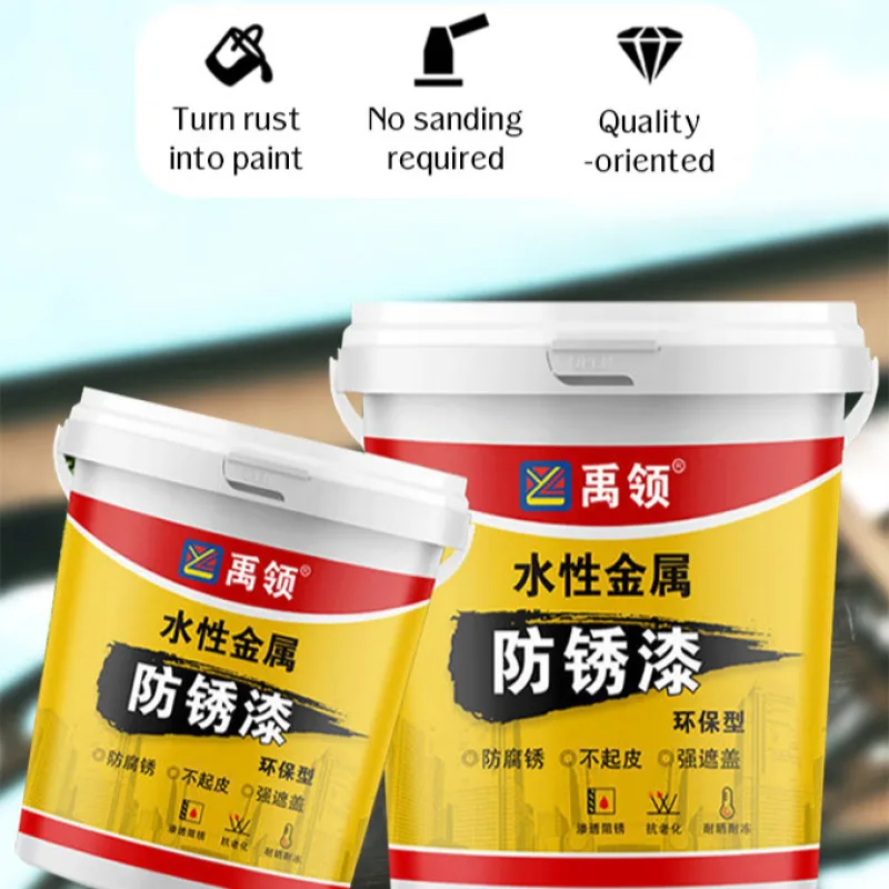 Durable Metal Paint for Rust Prevention on Iron Doors and Windows 260g