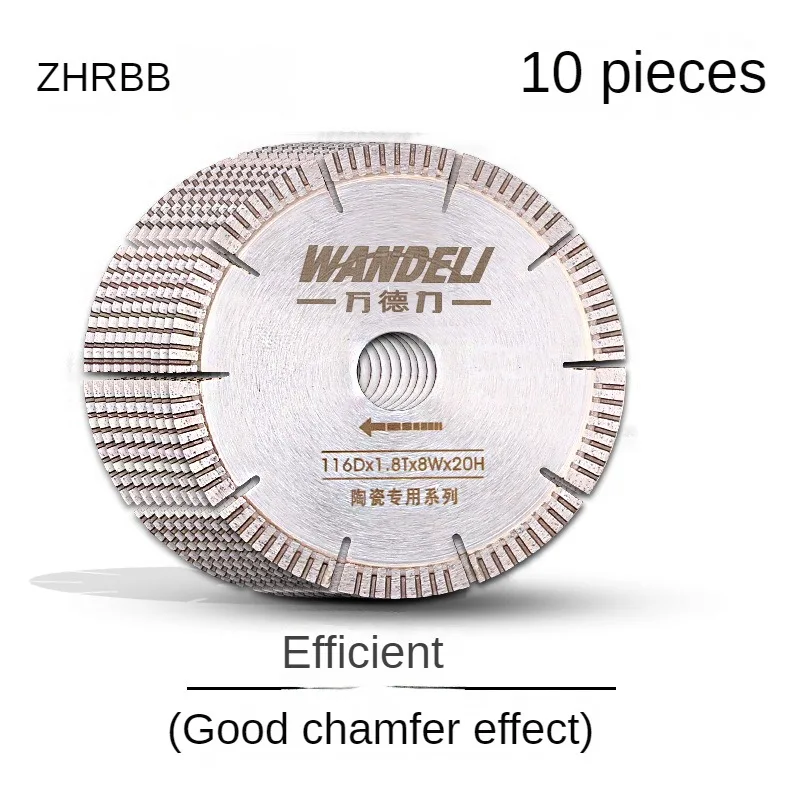 Рисунок 2 - ZHRBB WandeliTile машина для резки 116x1