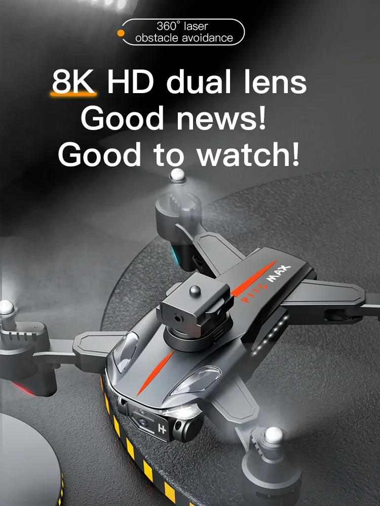 รูปสินค้า โดรน 8K 5G ถ่ายภาพอากาศมืออาชีพ กล้องคู่