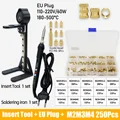 All  260pcs EU