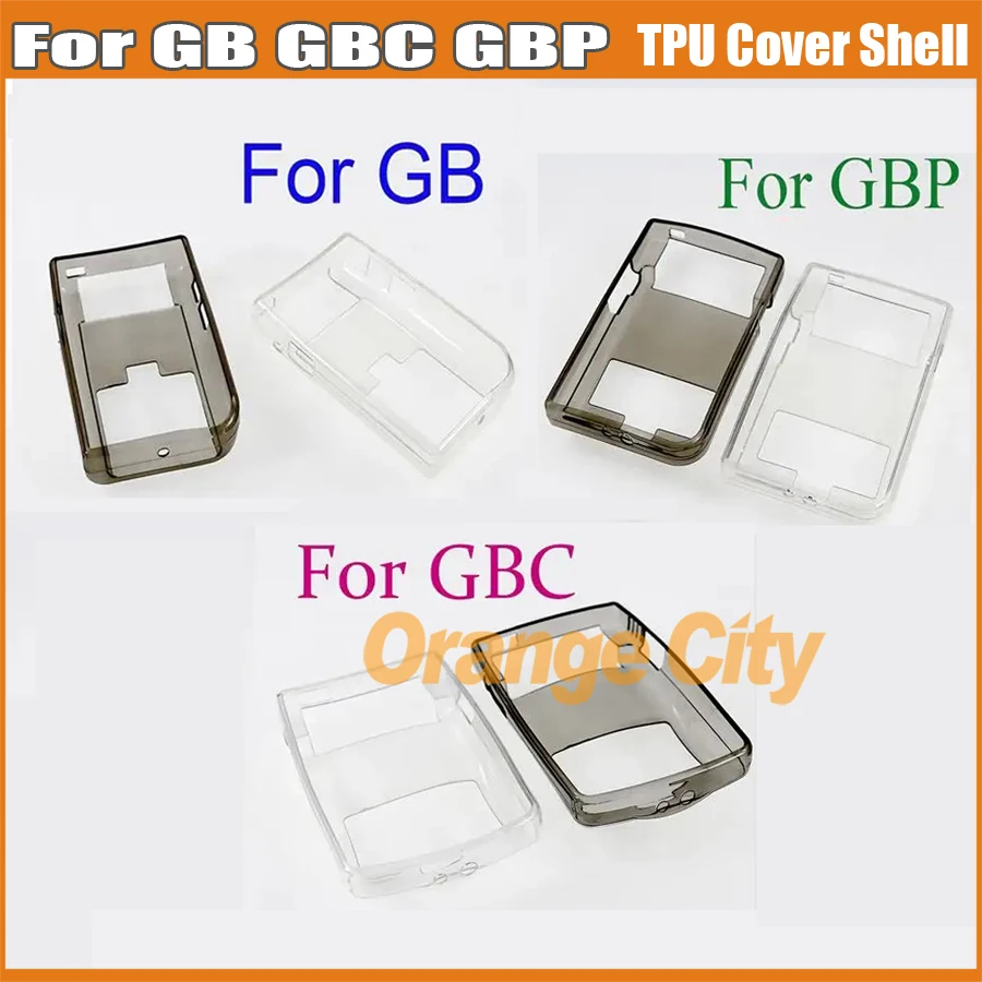 Прозрачный защитный чехол из ТПУ для GBC, GB, GBP, 1 шт.