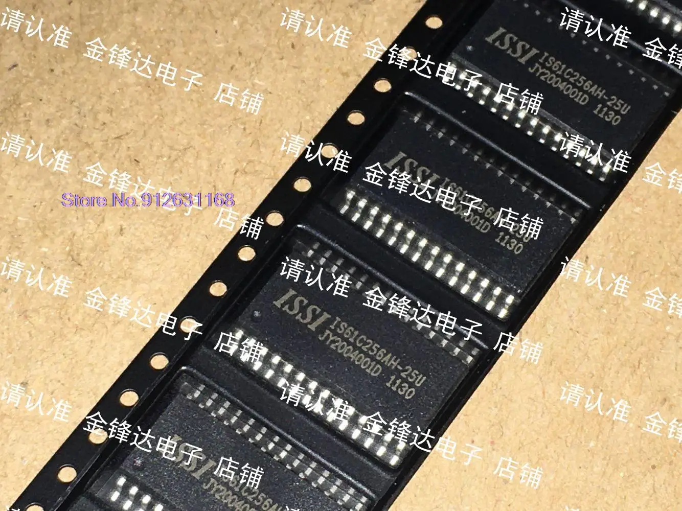 

5PCS/LOT IS61C256AH-25U