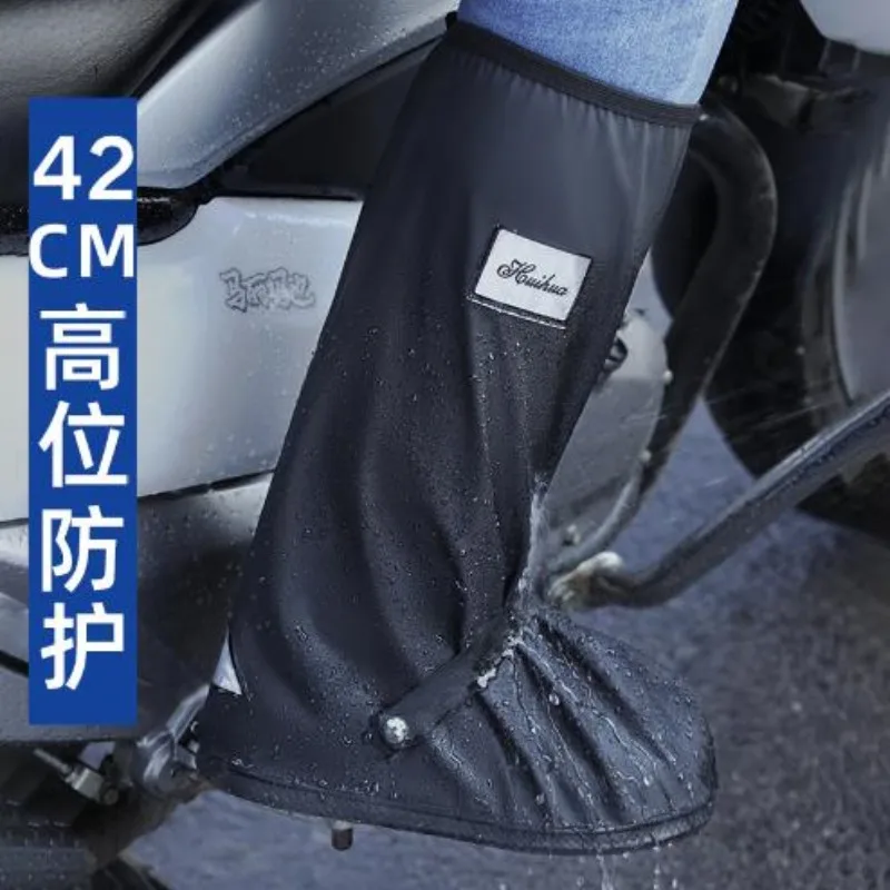 Rain boots set of waterproof antiskid shoes high water outdoor rain more rain and snow resistant silicone rubber boots reflectiv