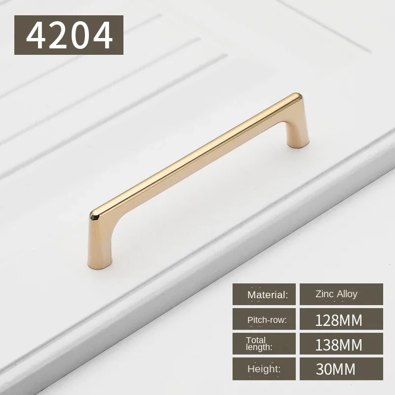 4204-128-Bright Gold