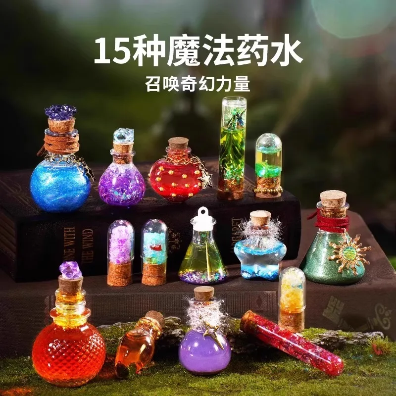 TOI Tuyi Magic Potion Bottle Children's DIY Potion Bottle Toy Set Magic Apprentice Desktop Ornament Children's Toy Gift