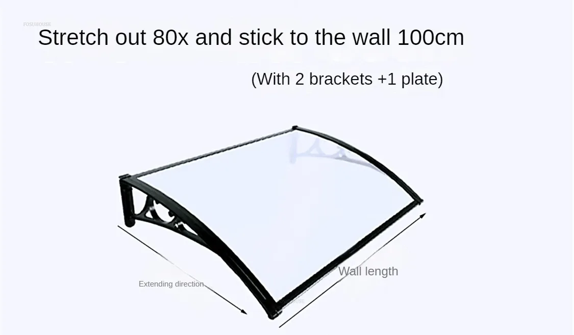 80x100cm