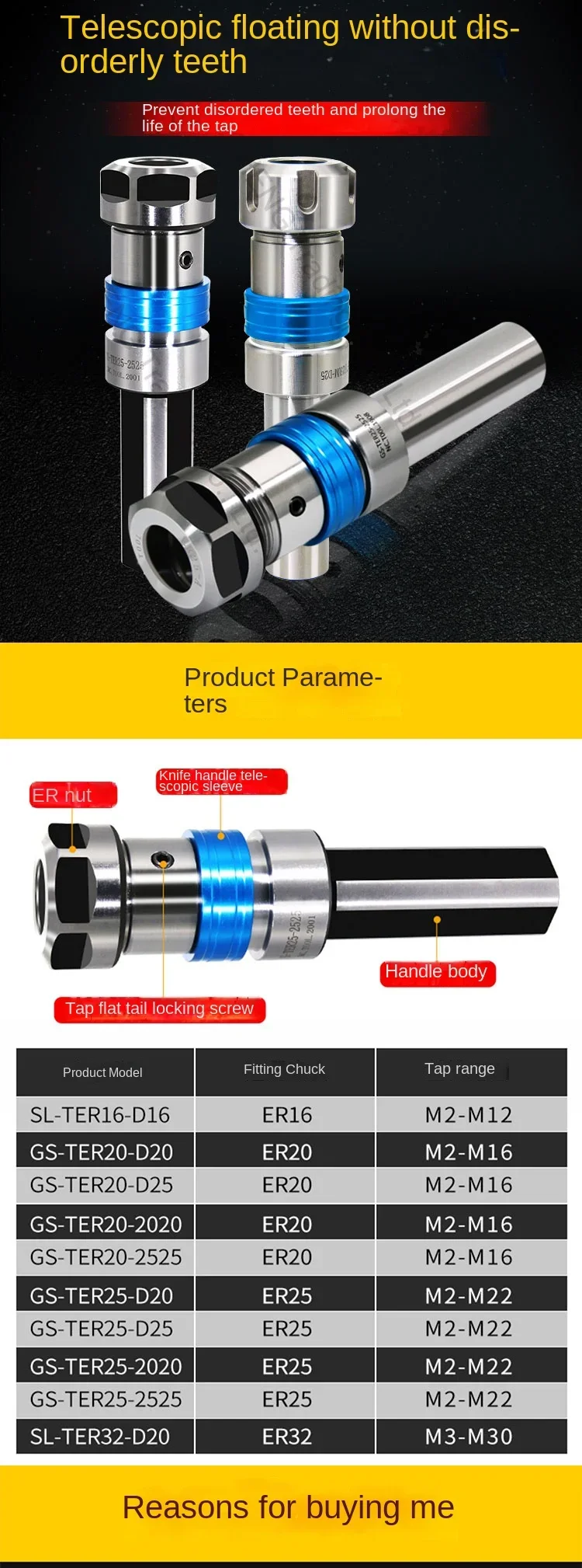 220V New NC Lathe Tapping Tool Handle Telescopic Floating Chuck Tap Clamp Torque