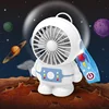 New High Wind Astronaut Small Electric Fan for Children USB Charging Mini Portable Silent Handheld Small Fan 2