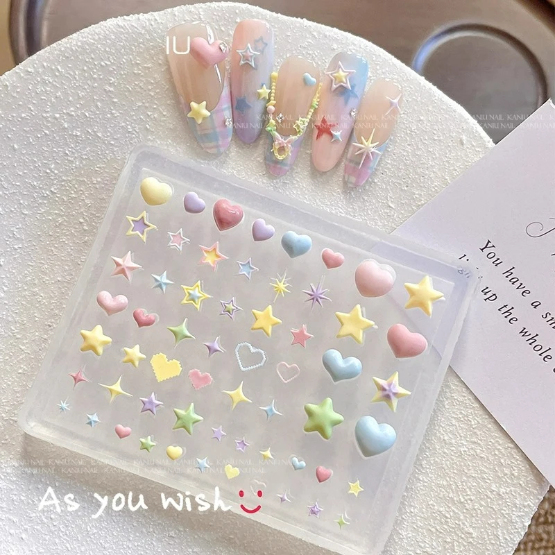 스타 & 하트 실리콘 몰드 도파민 디자인 간편 탈형 3D 레진 클레이 몰드 DIY 네일아트 데코레이션 네일 스탬핑용