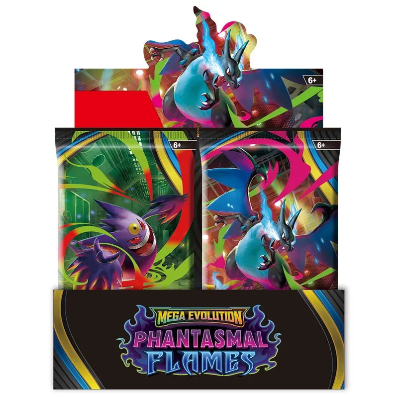 360개/세트  카드 MEGA EVOLUTION PHANTASMAL FLAMES Prismatic Evolutions 블랙 볼트 영어 부스터 배틀 트랜잭션 카드