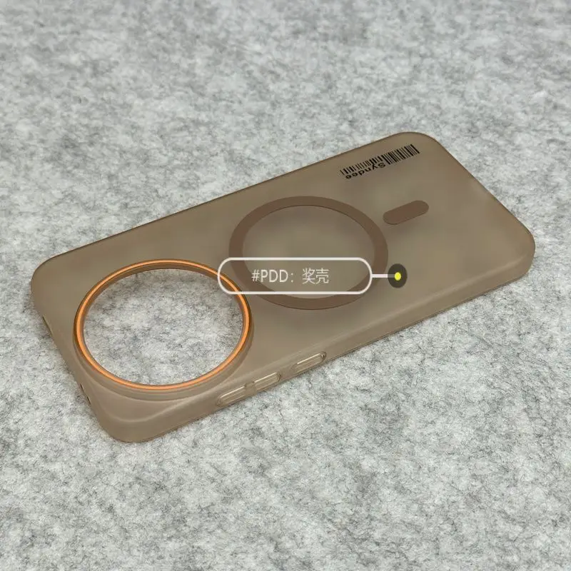 Magnetic Transparent Orange Ring Shockproof Protective Case