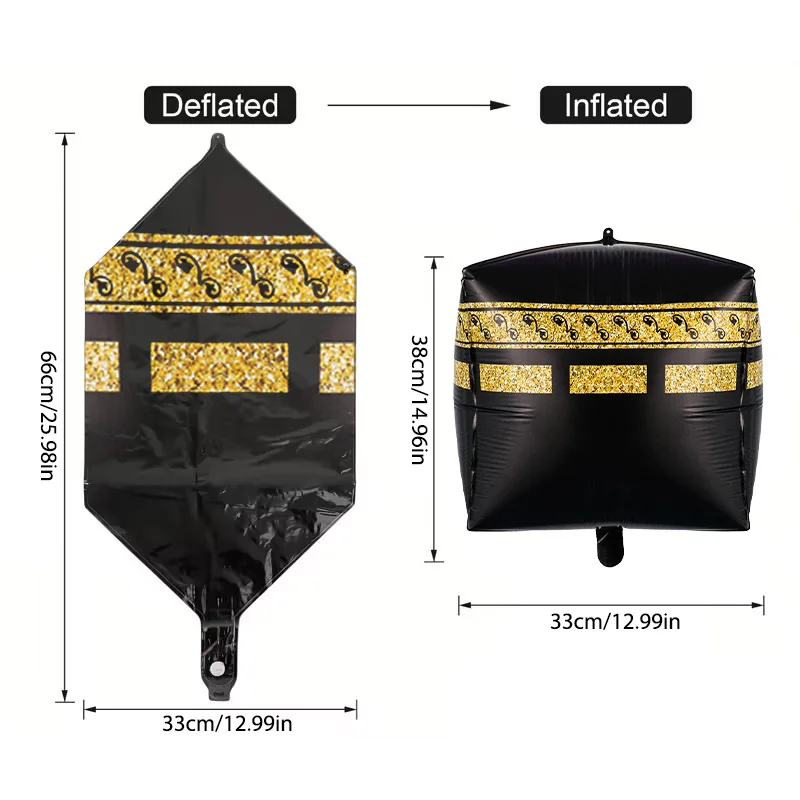 1/3/5Pcs Islamischen Muslimischen Aluminium Folie Ballon Ramadan Kareem Eid Mubarak Festival Party Geschenk Box Helium ball Dekoration Lieferungen – Detail 9