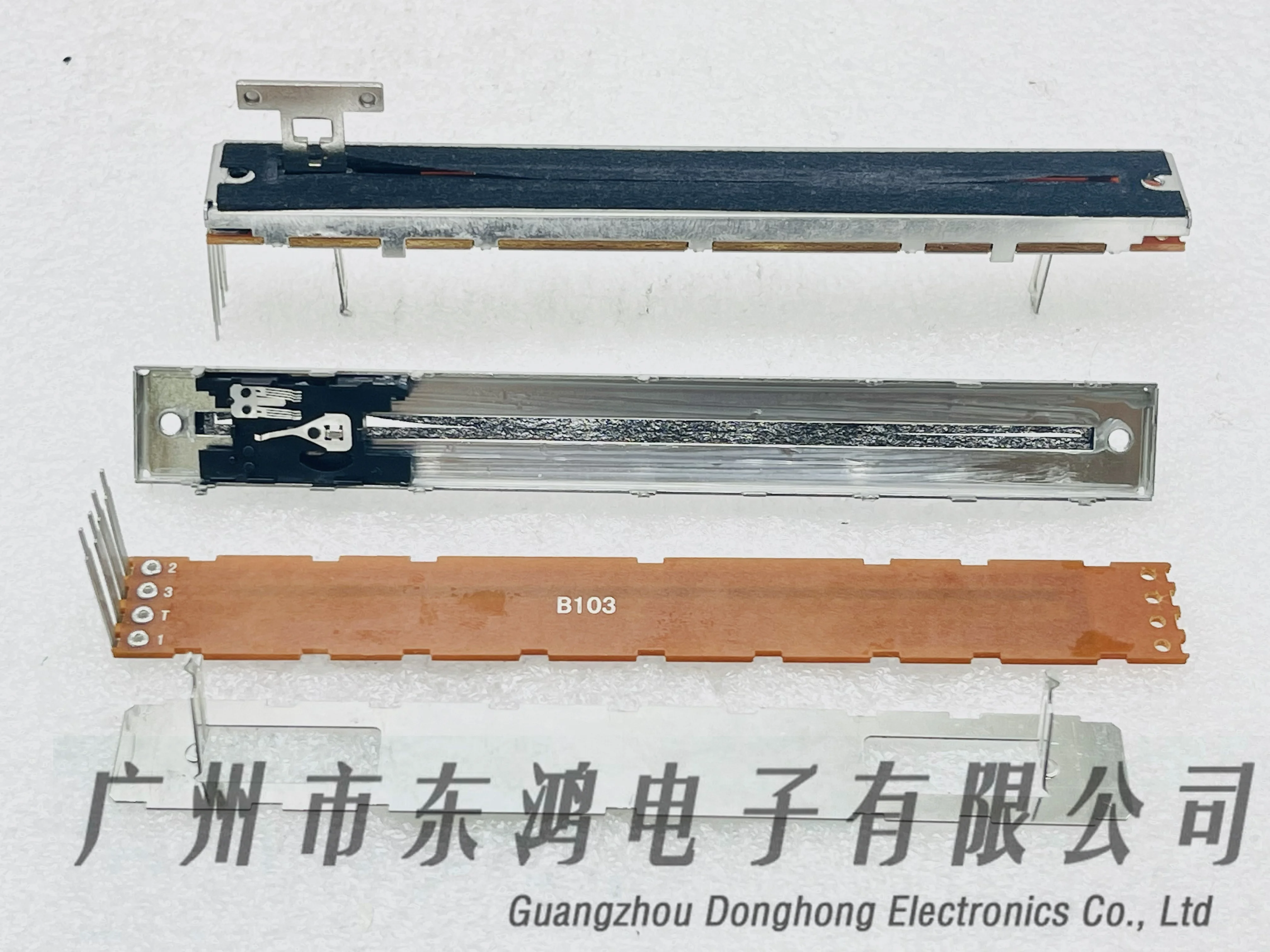 33개 국내산 Allen QU32 GLD80 128MM 페이더 전위차계 B10K 4핀 (모터 없음)