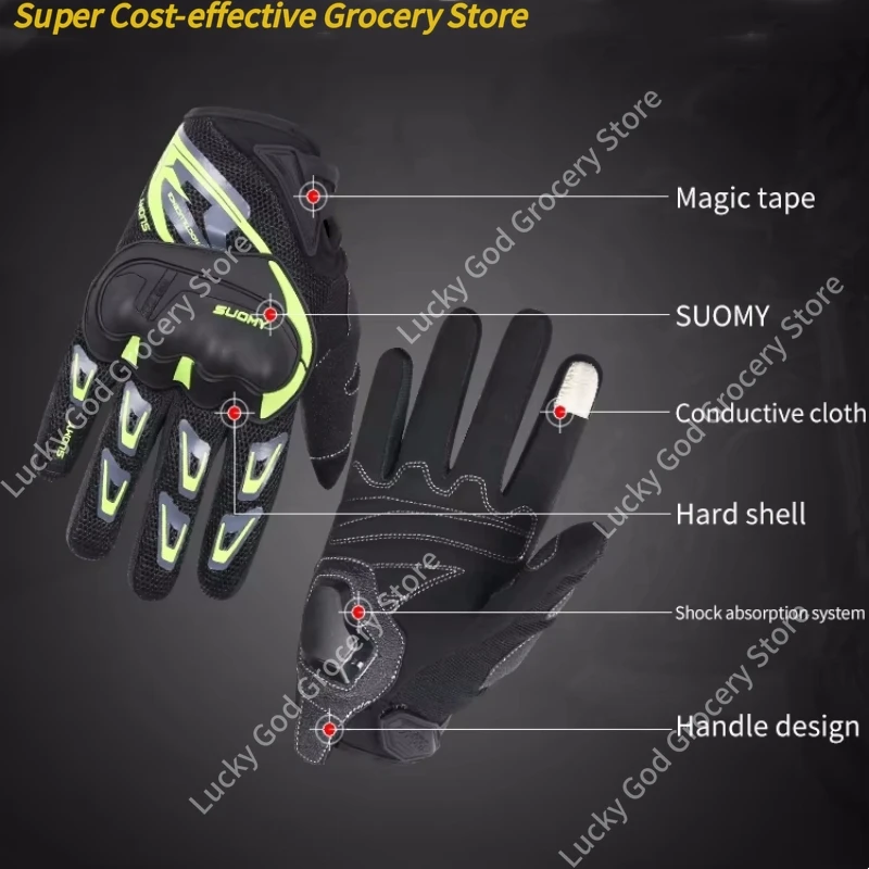 Suomy 오토바이 라이딩 장갑 터치 스크린 여름 통기성 오토바이 장비 남성 여성 핑크