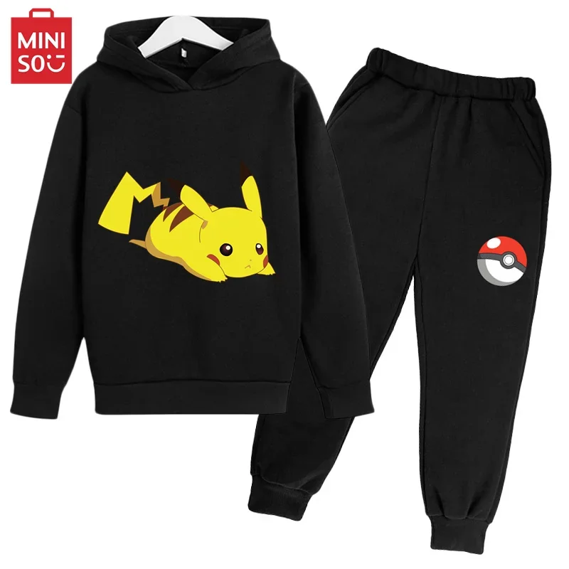 

Miniso Autumn and Winter fashion children men and women 3-15 years old leisure daily outdoor children's sports set cute baby gif