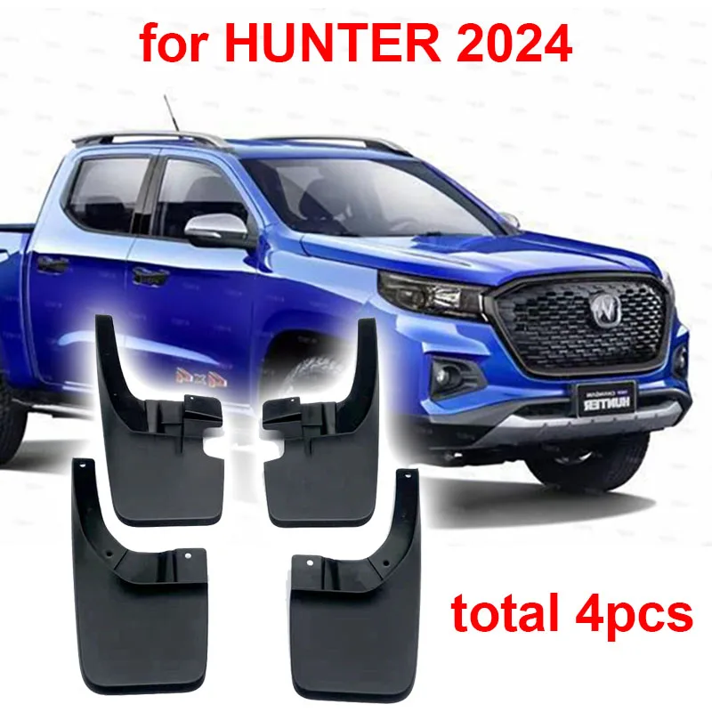 

4pcs for Changan HUNTER 2024 Mudguard F70 Accessorie