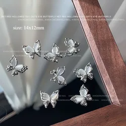 Set of 5 Elegant 3D Butterfly Nail Art Jewelry - Luxury Hollow Alloy Decorations (5pcs white)