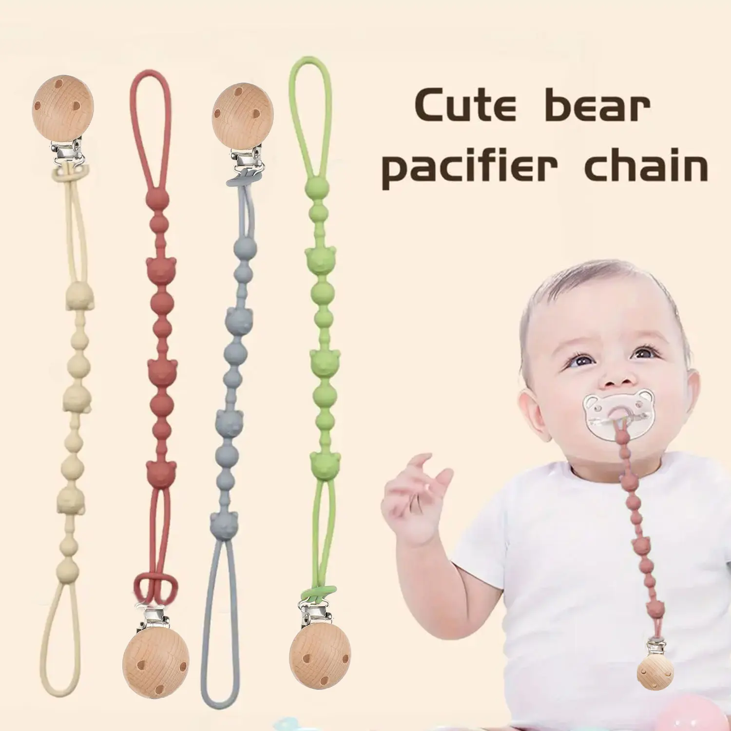 Baby Pacifier Anti-Chain Stroller Teeth Anti-Loss Bear Chain Silicone Pacifier Clip Toy Bite Glue Lappet