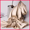 Silk Hijabs for Women Luxury Solid Bandana Ladies Designer Long Headscarf Muslim Hijab Scarves Plain Color Foulard Femme 180cm 1