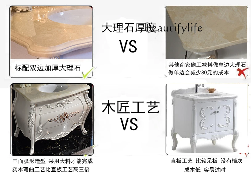 Solid Wood Bathroom Floor-Standing Washbasin European-Style Bathroom Oak Washstand Combination