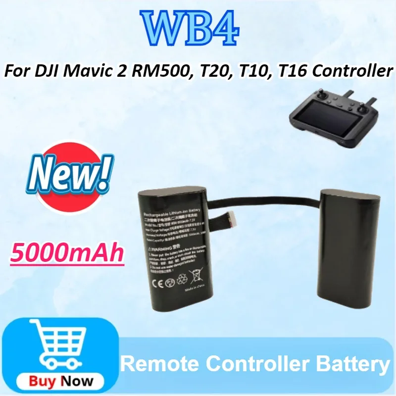 Batterie 5200mAh 7.4V WB4-5000 pour télécommande DJI RM500