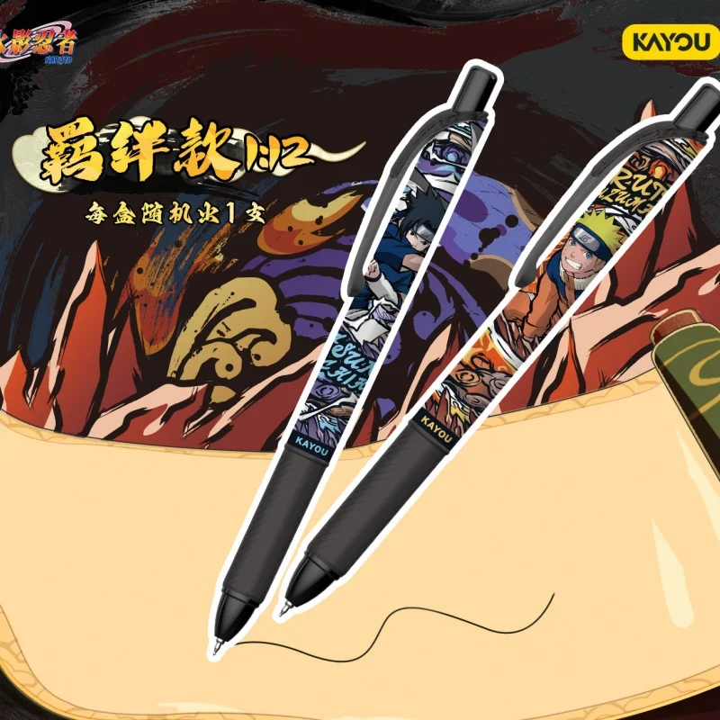 KAYOU 애니메이션 나루토 연소 버전 Vol.05 중성펜 블라인드 박스 프레스 포함 블랙 시그니처 펜 문구류 생일 선물