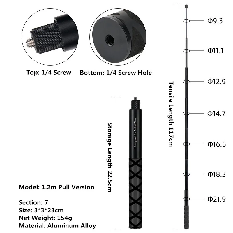 1.2m Aluminum Alloy