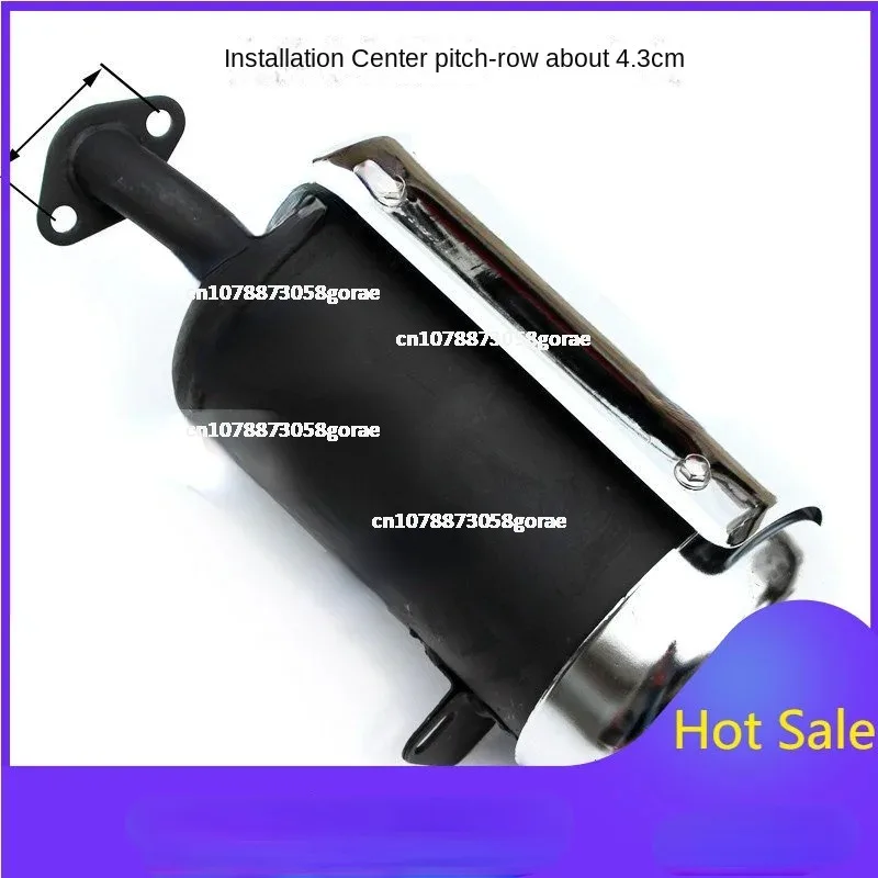 

Аксессуары для бензинового генератора 164f170f 2 кВт 3 кВт глушитель 2,5/кВт глушитель выхлопной трубы