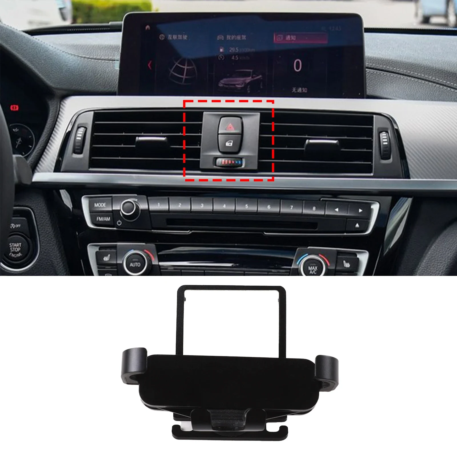 

For BMW 1 2 3 4 Series F20 F21 F23 F30 F31 F32 F33 F34 F35 F36 2013-2019 Phone Holder Car Air Vent Outlet Mount Accessories