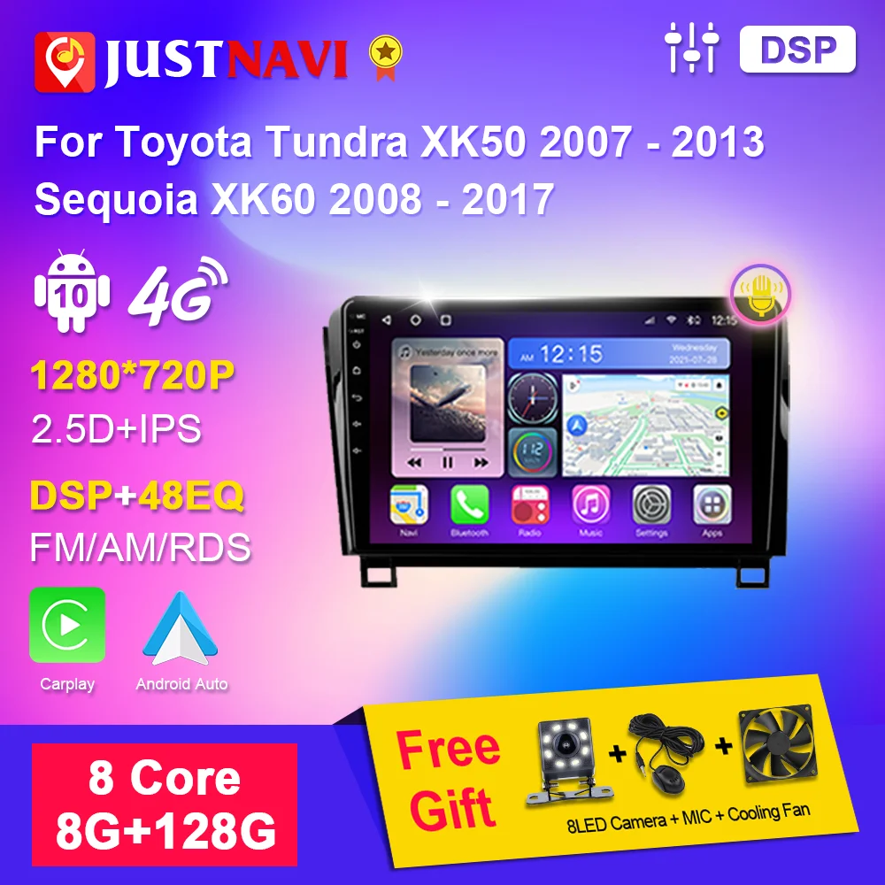 

JUSTNAVI Autoradio For Toyota Tundra XK50 2007-2013 Sequoia XK60 2008 - 2017 2din Android 10 Multimedia Navigation GPS Player