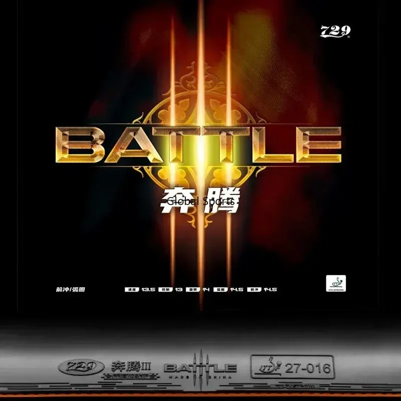 729 Friendship Battle 3 Table Tennis Rubber Sticky Professional Original Ping Pong Rubber 729 Battle table tennis rubber