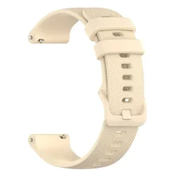 Premium Silicone Watch Band - Versatile and Comfortable Strap Accessories - 22MM (Beige)