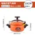 18CM2L dual purpose#2