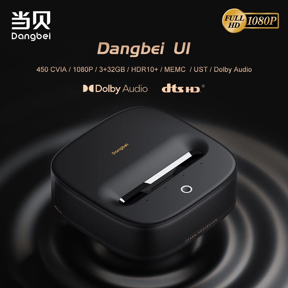 Dangbei U1 UST 레이저 프로젝터, 울트라 숏 스로우 풀 HD 시네마, 안드로이드 MEMC DLP 비디오 비머, 홈 시어터 프로젝터, 1080P