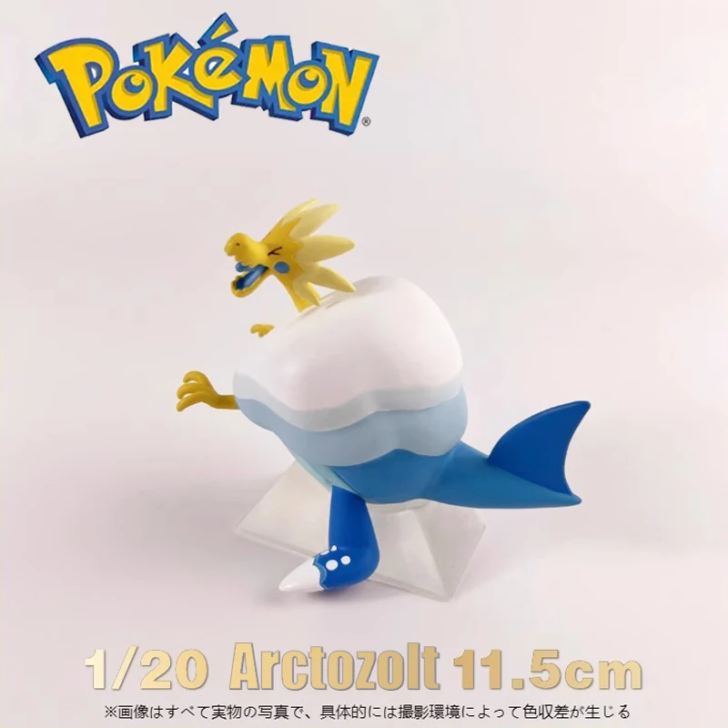 

Anime Pokemon Arctozolt Action figures Studio 1/20 stereogram Scale world Model decoration Entertainment toys Board game card
