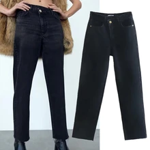 

Jenny&Dave Fashion Boyfriend Jeans Women Ins Blogger High Street Washed Loose High Waist Jeans Ripped Vintage Mom Jeans Woman