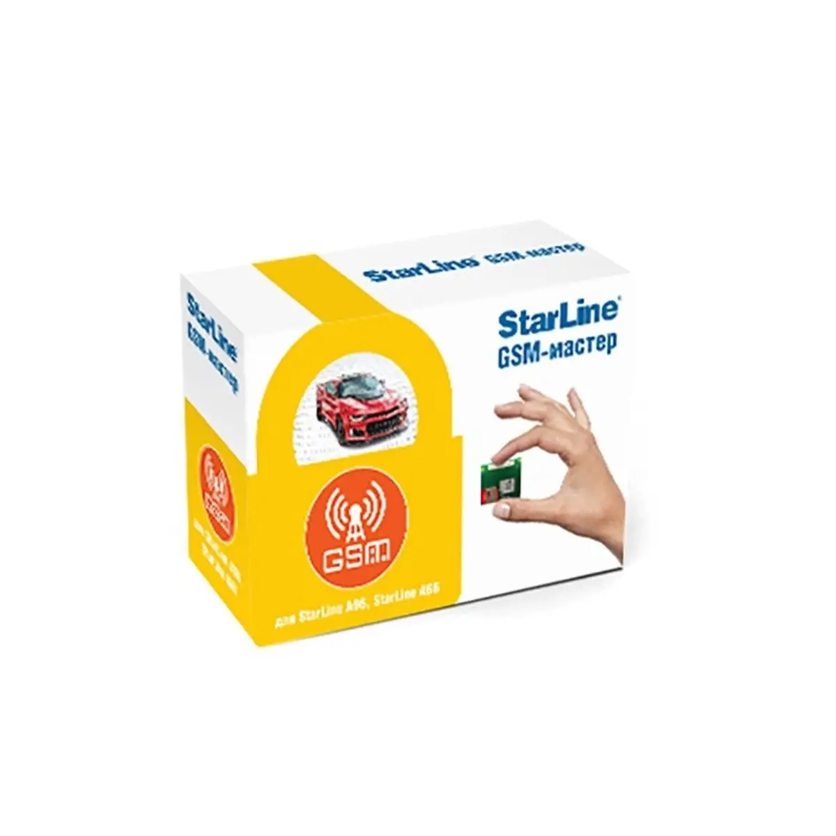 Starline GSM мастер 6 (1шт) | Автомобили и мотоциклы