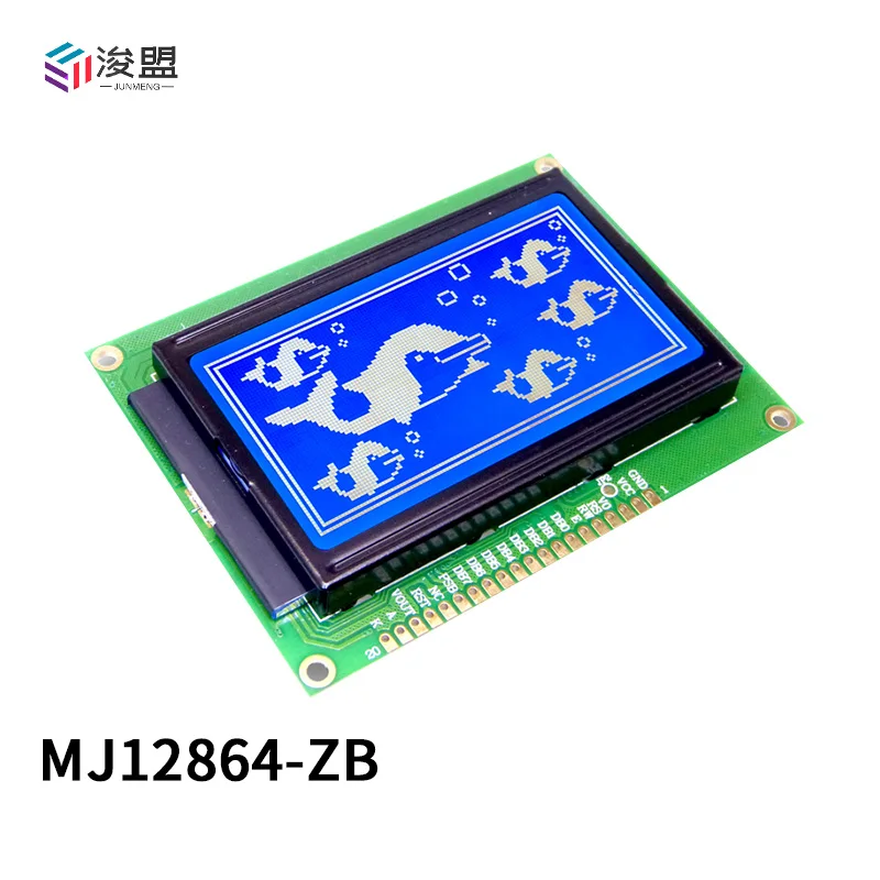 LCD LCD 스크린 모듈 및 직렬 포트, 12864 도트 매트릭스 스크린 모듈, 12864ZB
