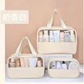 Beige 3pcs