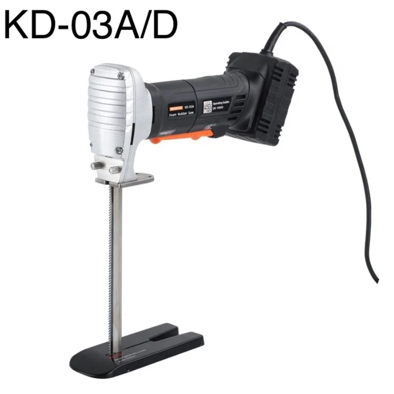 

220V 20CM Electric Sponge Cutting Machine EVA Foam Rubber Sponge Cutting Saw With Saw Blade KD-03A/D