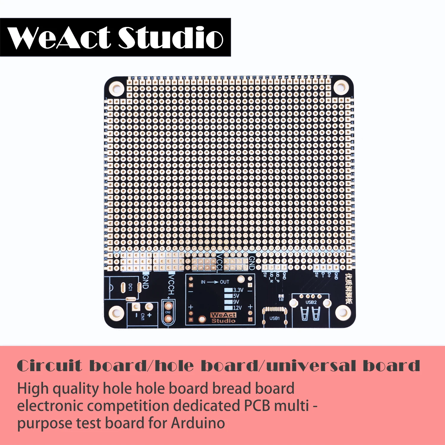 Hole Hole Board Bread Board Electronic Competition Dedicated PCB Multi-Purpose Test development board raspberry pi expansion board