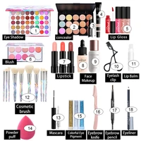 POPFEEL All In One Makeup Kit for Women Full Kit Set, All in One Makeup Sets Include Eyebrow Eyeliner Eyeshadow 2