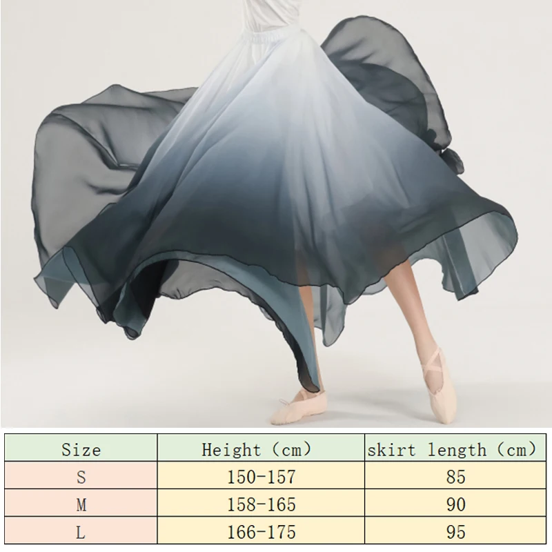 Female Elegant Gradient Ballet Skirts 720 Degrees Big Hem Classical Dance Costume Chiffon Flowy Practice Dancewear 80 90 100CM 