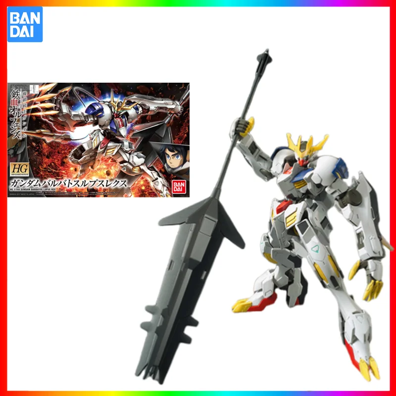 

Bandai оригинальная экшн-фигурка HG IBO 033 1/144 Аниме Gundam Barbatos Lupus Rex, Сборная модель, коллекционные игрушки