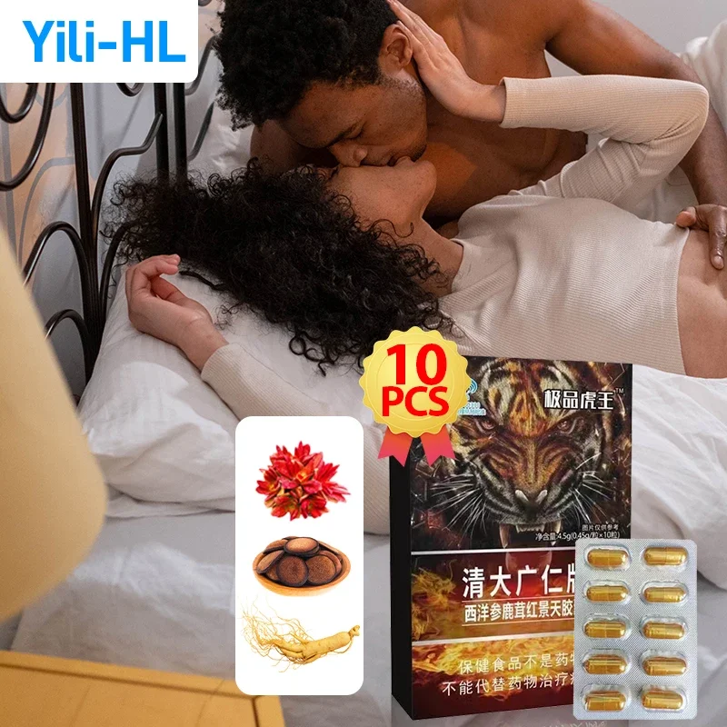 

Male Enhancement Pills Energy Booster Capsules Men Enhance Strength Stamina Erection Endurance Enlargement Ginseng Supplements