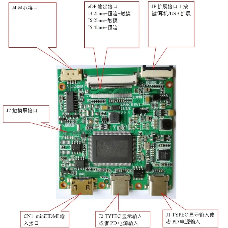 10.1 ġ Type-C2KHD ÷  ŰƮ ȵ̵ ޴ ȭ   н PD5V2A   ġ