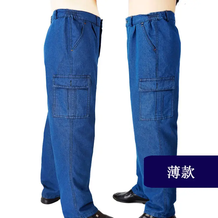 Durable Work Wear Tactical Cargo Pants Men Straight Baggy Jeans Loose Wide Leg Traveling Trousers Multi-Pockets Clothes