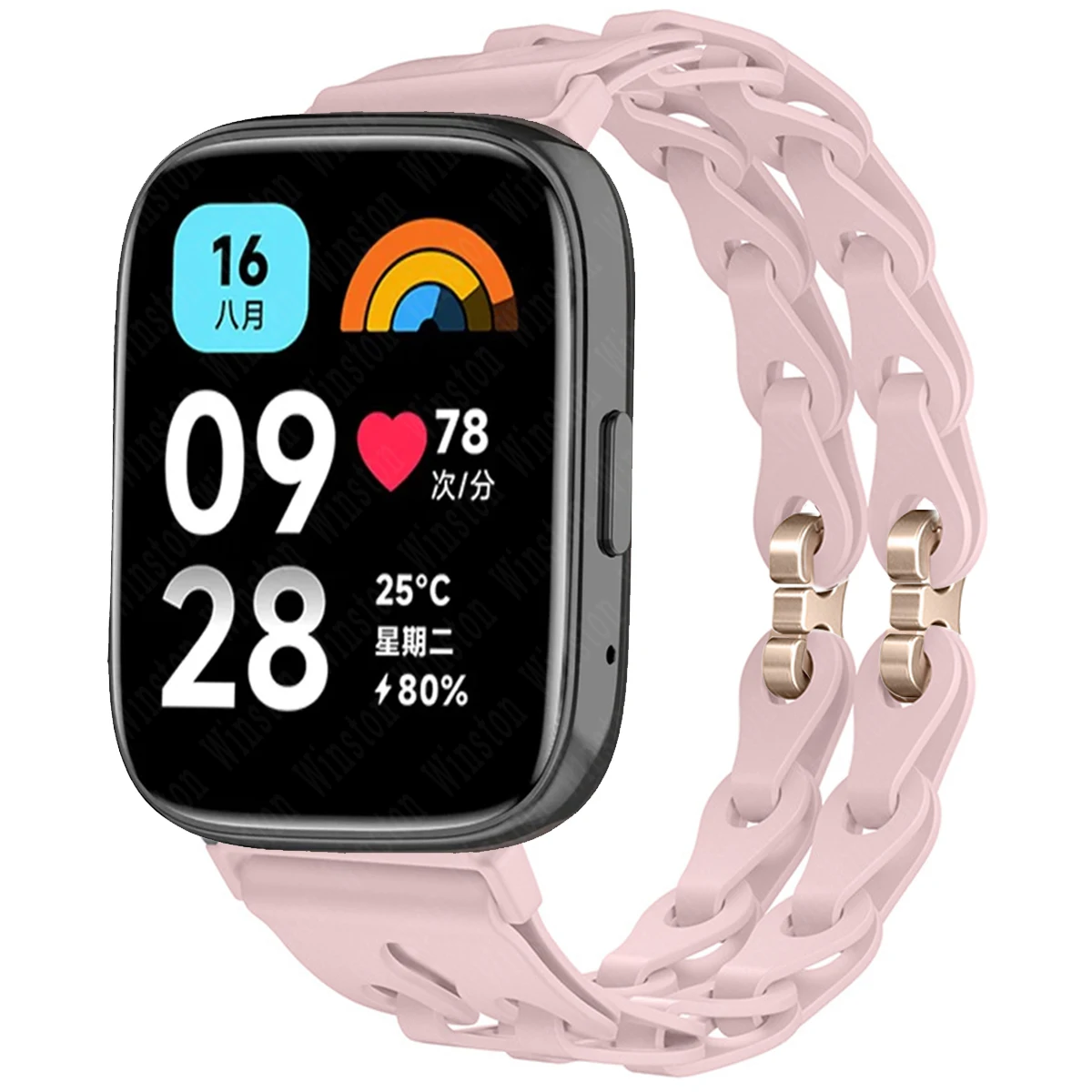 Silicone Strap Replacement Wristband